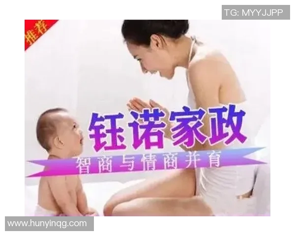 月嫂服务全方位解析：从产后护理到育婴指导，专业月嫂助力家庭幸福生活