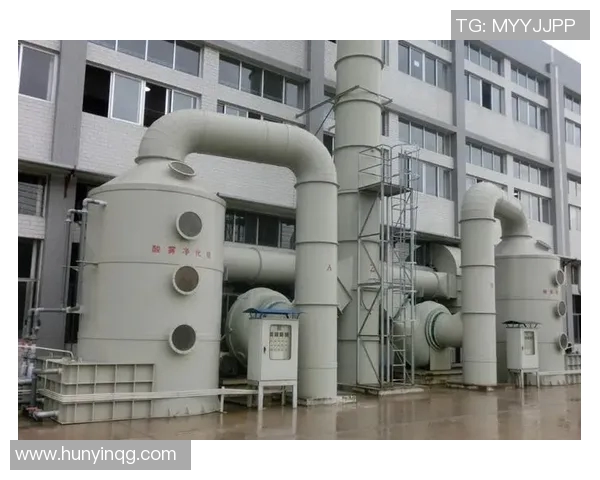 绿色技术驱动下的环保废气废水高效处理与资源化利用研究